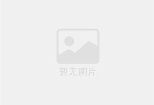 桂阳混凝土拆除公司的电话号码是多少？